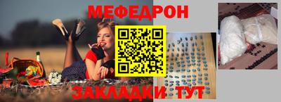 синтетический гашиш Партизанск