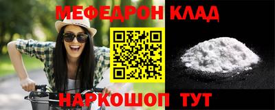 ALPHA PVP Первоуральск