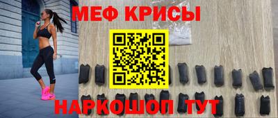ALPHA PVP Первоуральск
