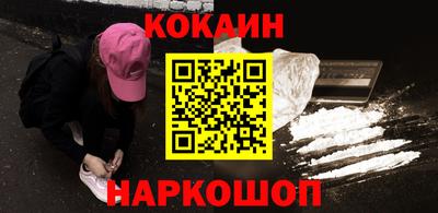 дурь Пенза