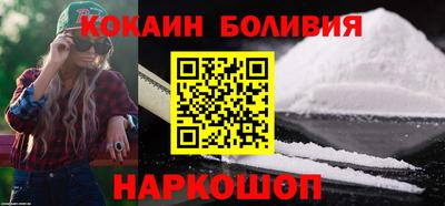 ALPHA PVP Первоуральск