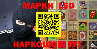 ALPHA PVP Первоуральск