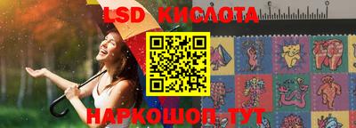 дурь Пенза