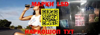 ALPHA PVP Первоуральск