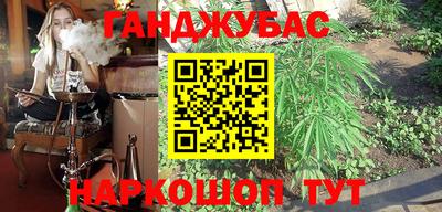 дурь Пенза