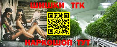 дурь Пенза