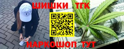 дурь Пенза