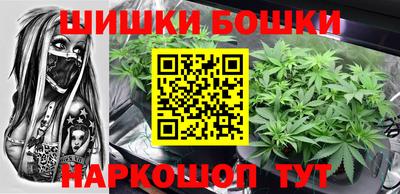 дурь Пенза