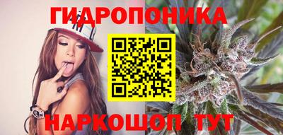 синтетический гашиш Партизанск