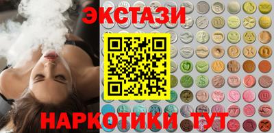 дурь Пенза