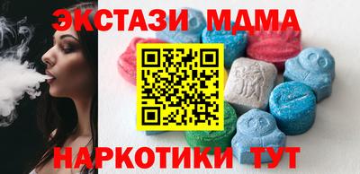 дурь Пенза
