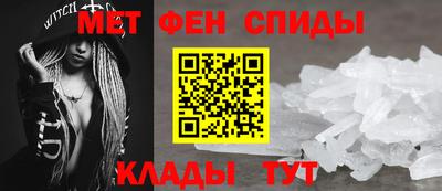 дурь Пенза