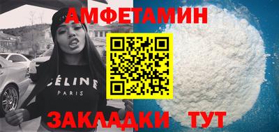 ALPHA PVP Первоуральск