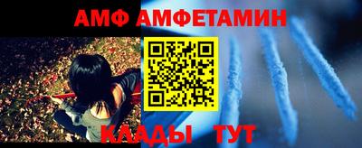дурь Пенза