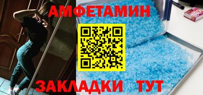 дурь Пенза