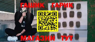 дурь Пенза