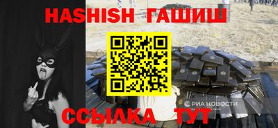 ALPHA PVP Первоуральск