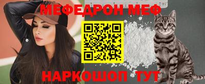 синтетический гашиш Партизанск