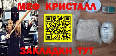 дурь Пенза