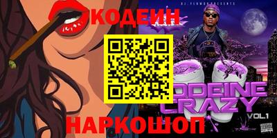 дурь Пенза