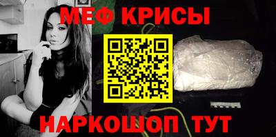 ALPHA PVP Первоуральск