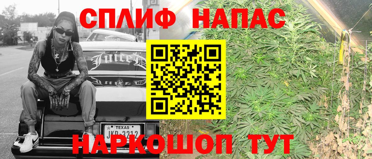 Бошки марихуана SATIVA & INDICA Маркс